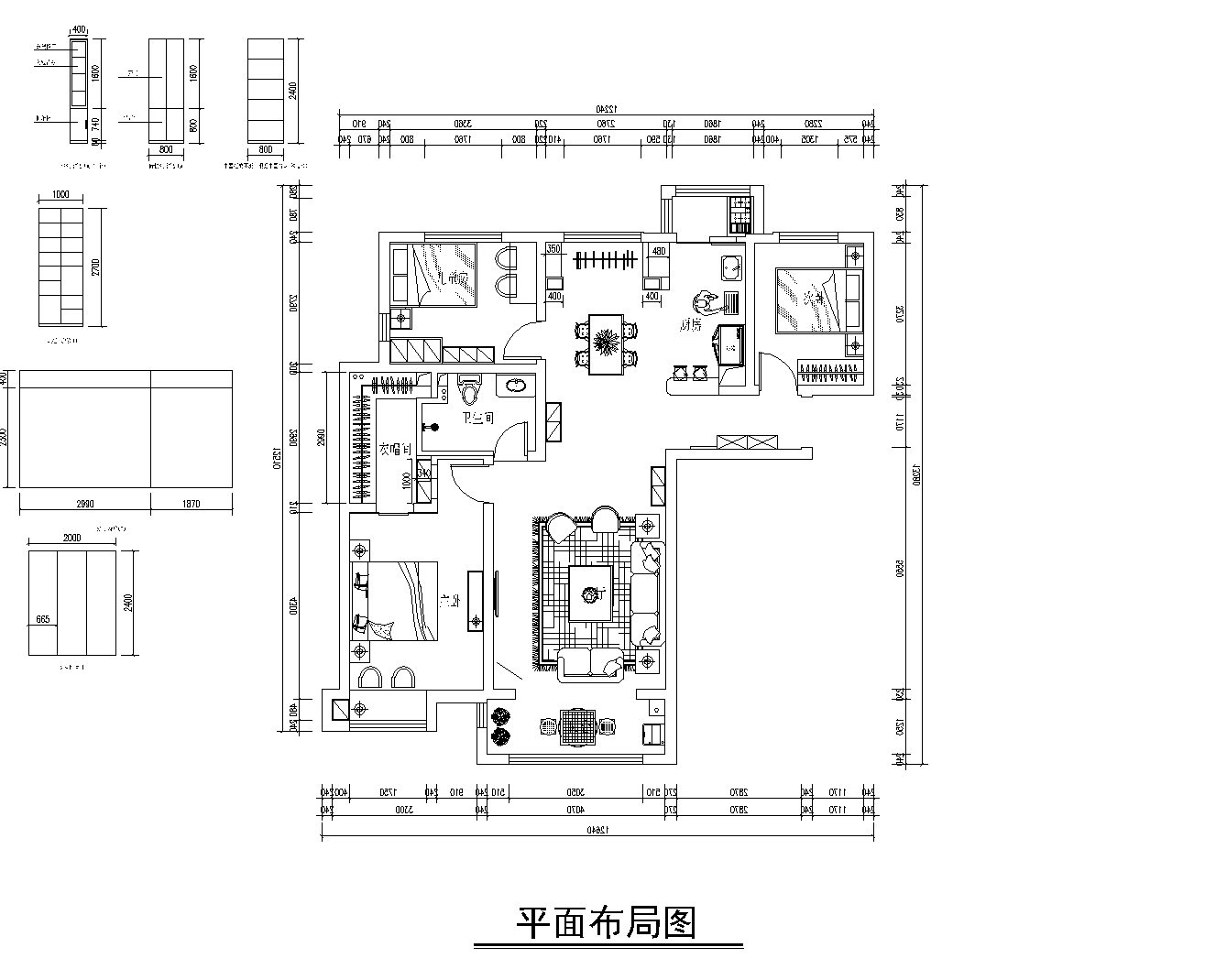 海棠湾-130㎡三室两厅两卫-现代