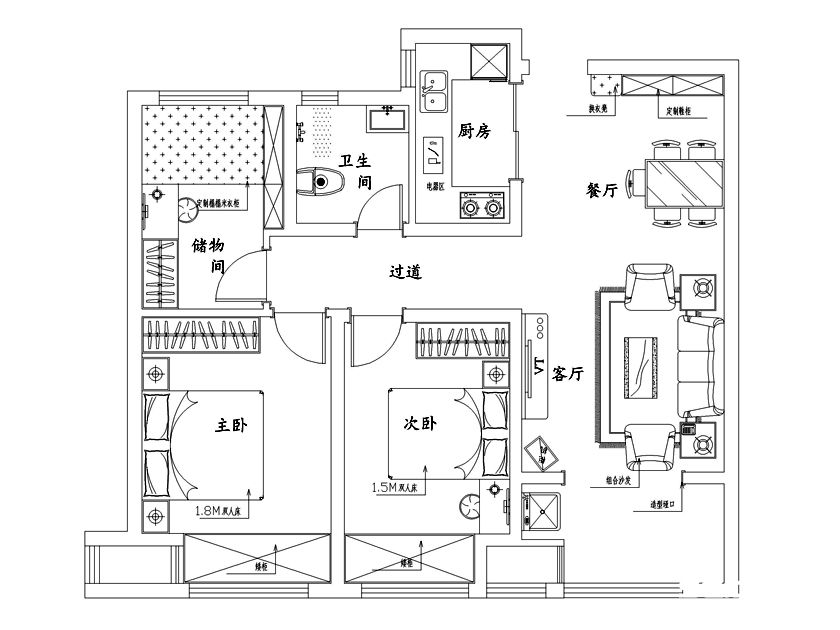 绿都澜湾98平三居室简约风格设计方案