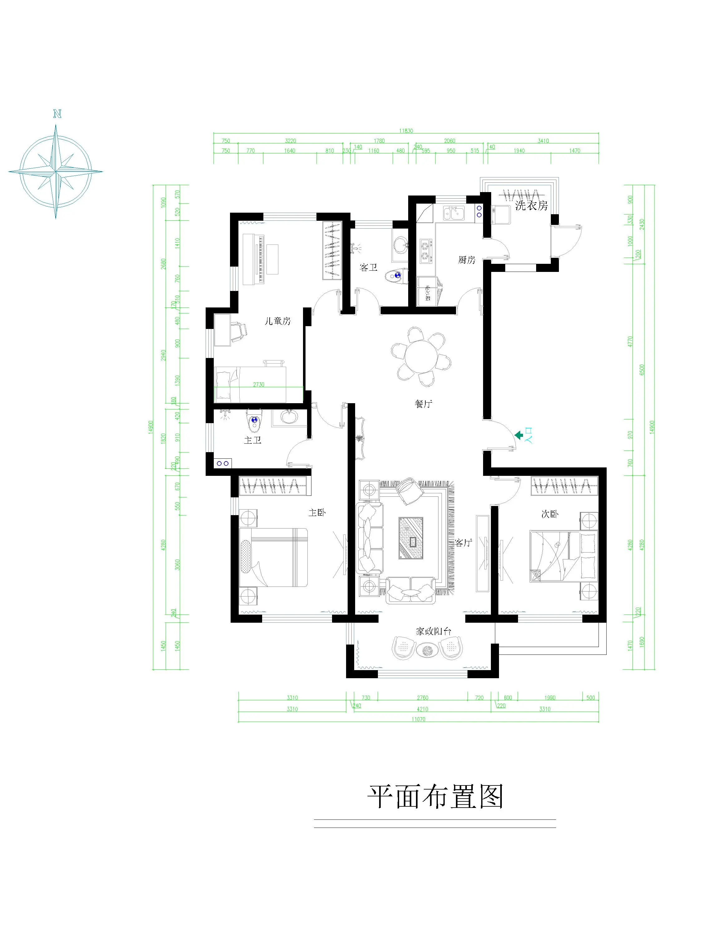 中山华府-158㎡-四室两厅-美式风格