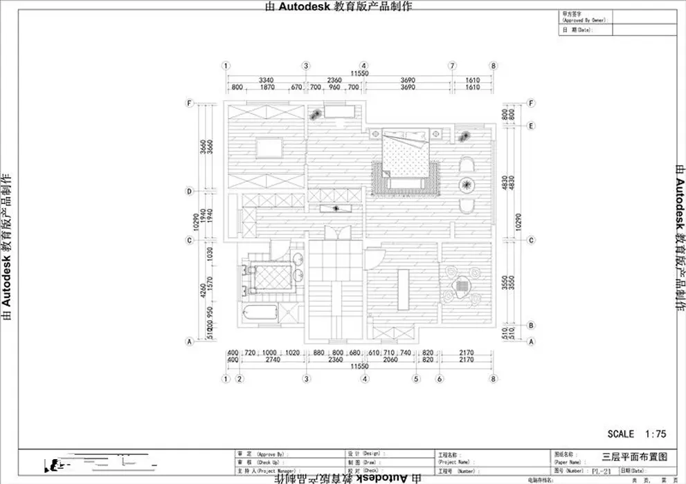 20万打造260平米欧美风情