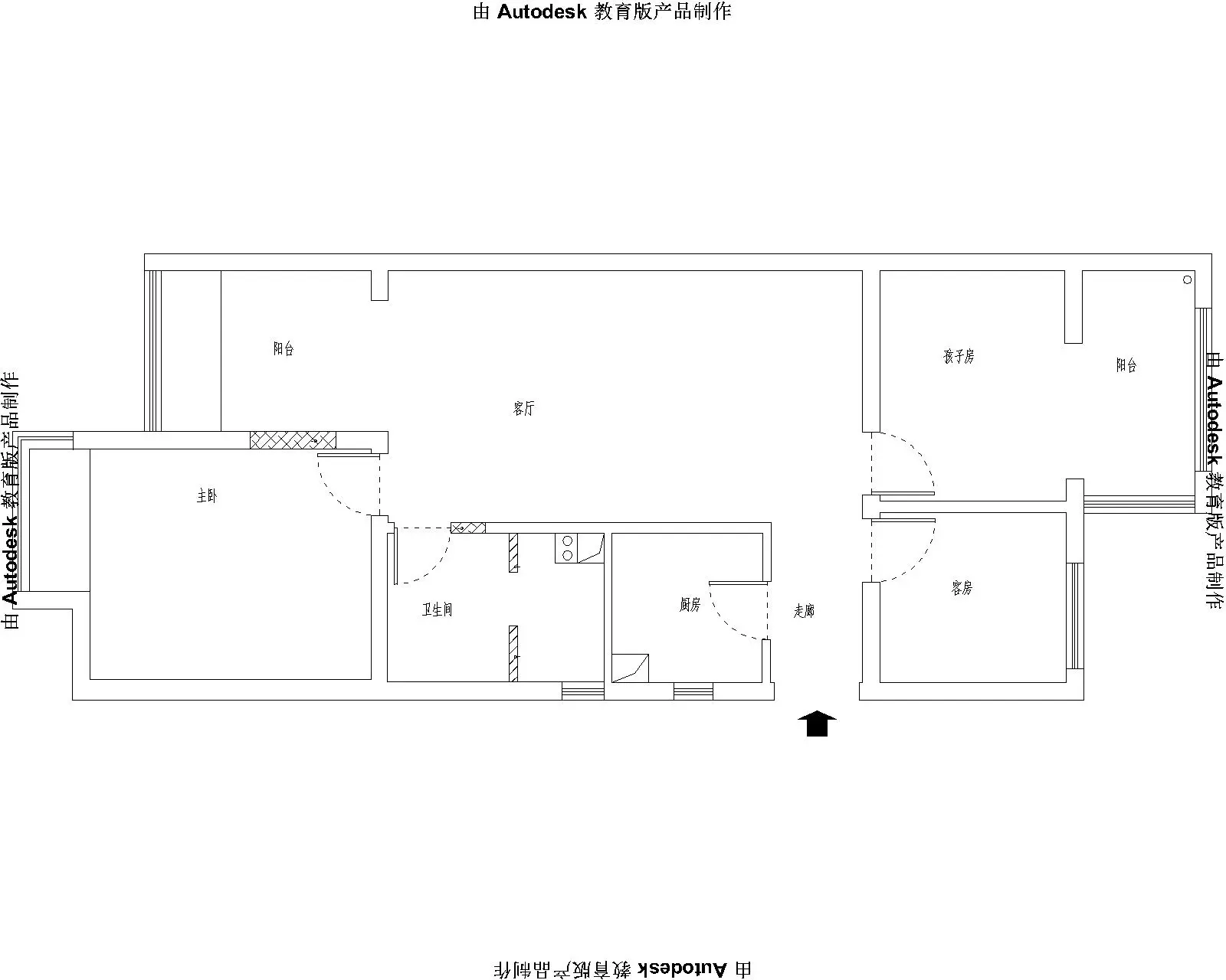 温馨简约二居室