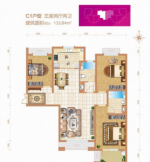 紫晶悦城三室两厅现代风格设计