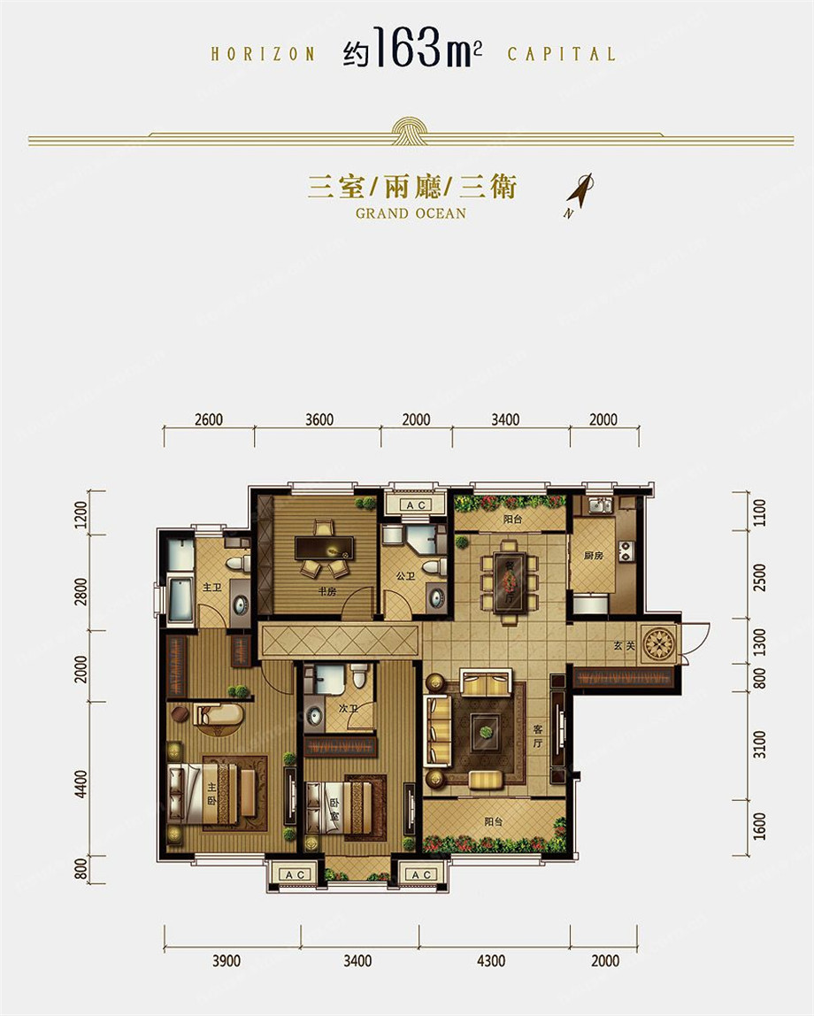 【生活家家居体验馆】海河大观-后现代风格