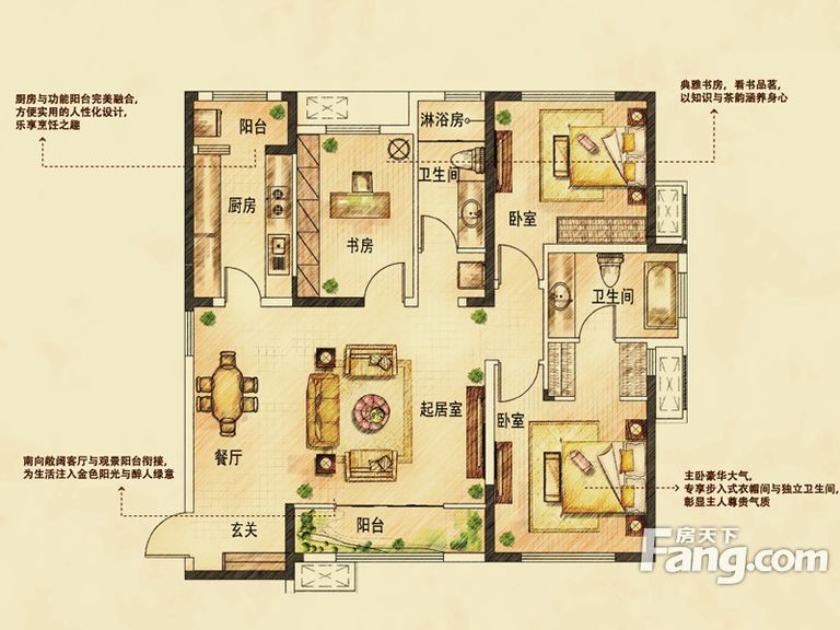 海尔鼎世华府133平米简欧风格装修效果图