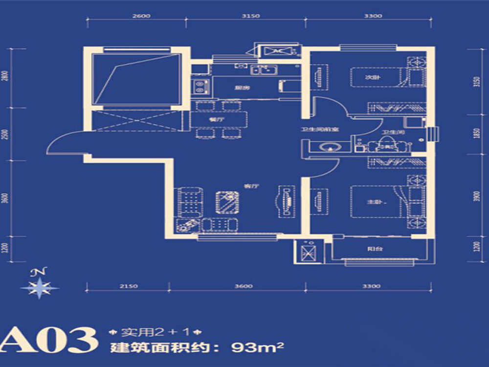 日式风格 不俗韵味