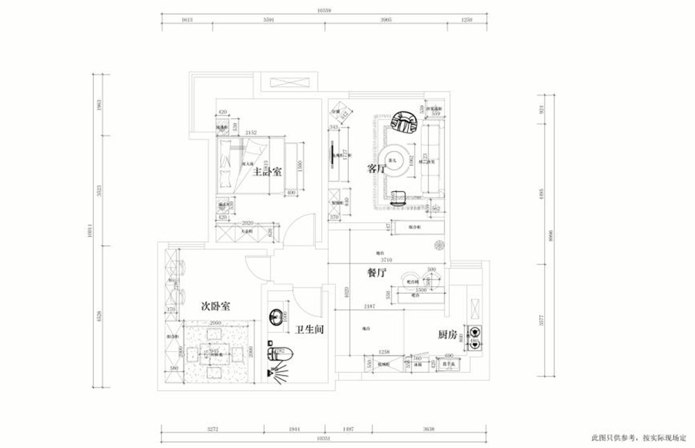 【力天装饰】府上和平 两居 现代 100㎡