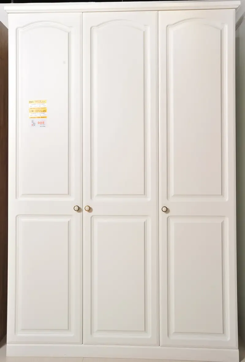 私度定制爱丽思f★★★★环保板材