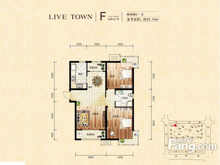 季景馨园92.54平 时尚简欧