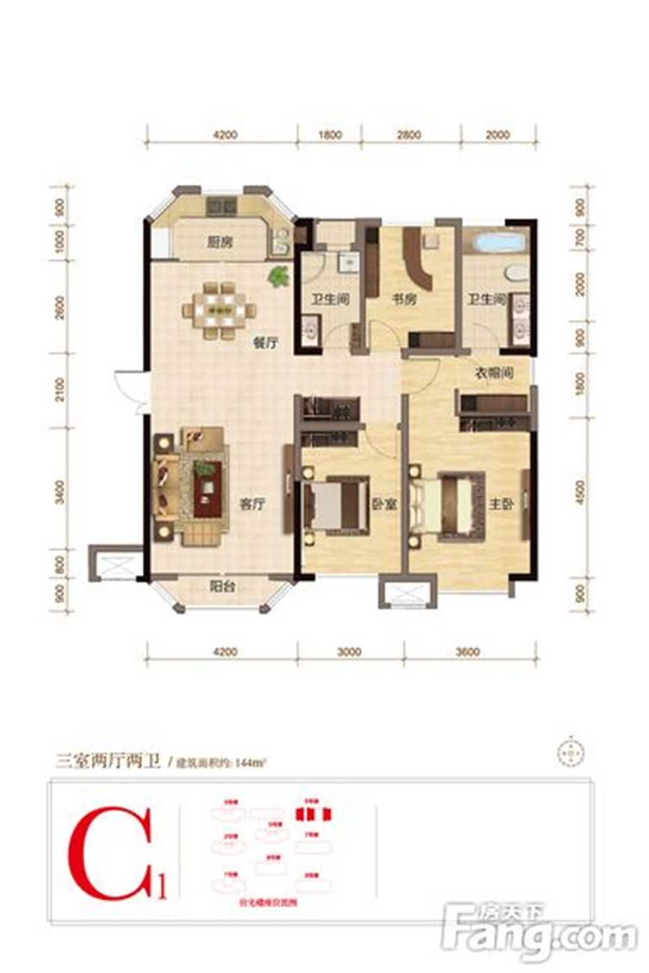 【生活家家居体验馆】天房天拖二期-欧式田园