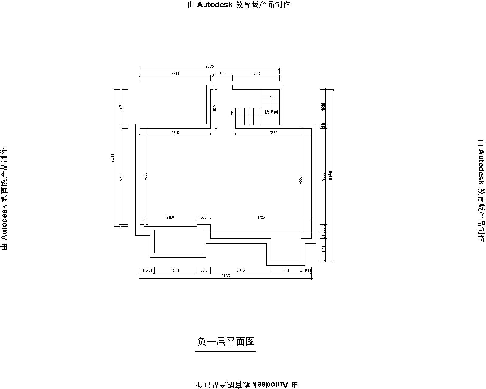 鑫界王府300案例分享