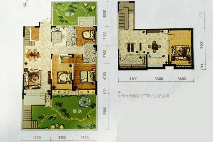 美的城134+10平现代