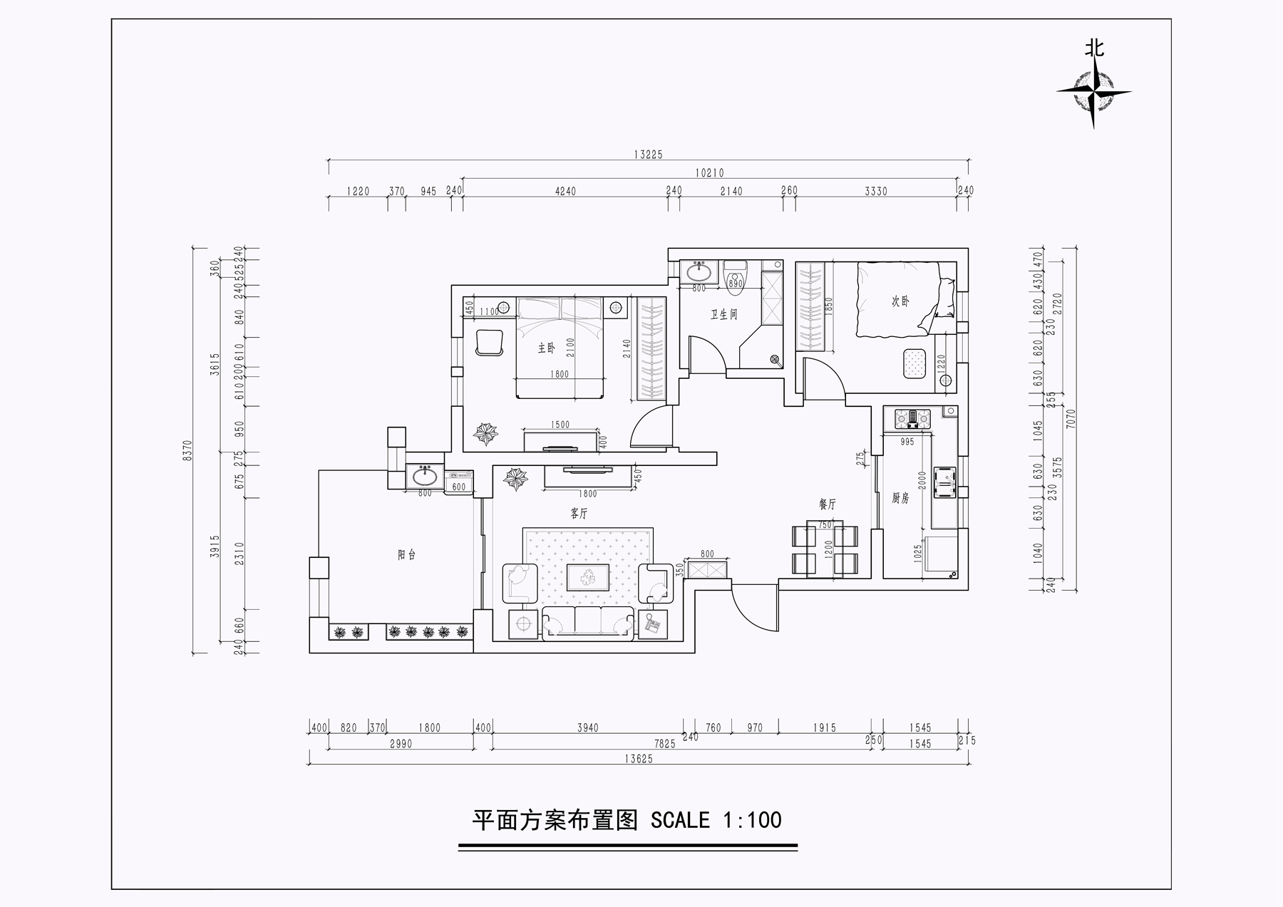 香邑漫步90平两室一厅现代中式风格