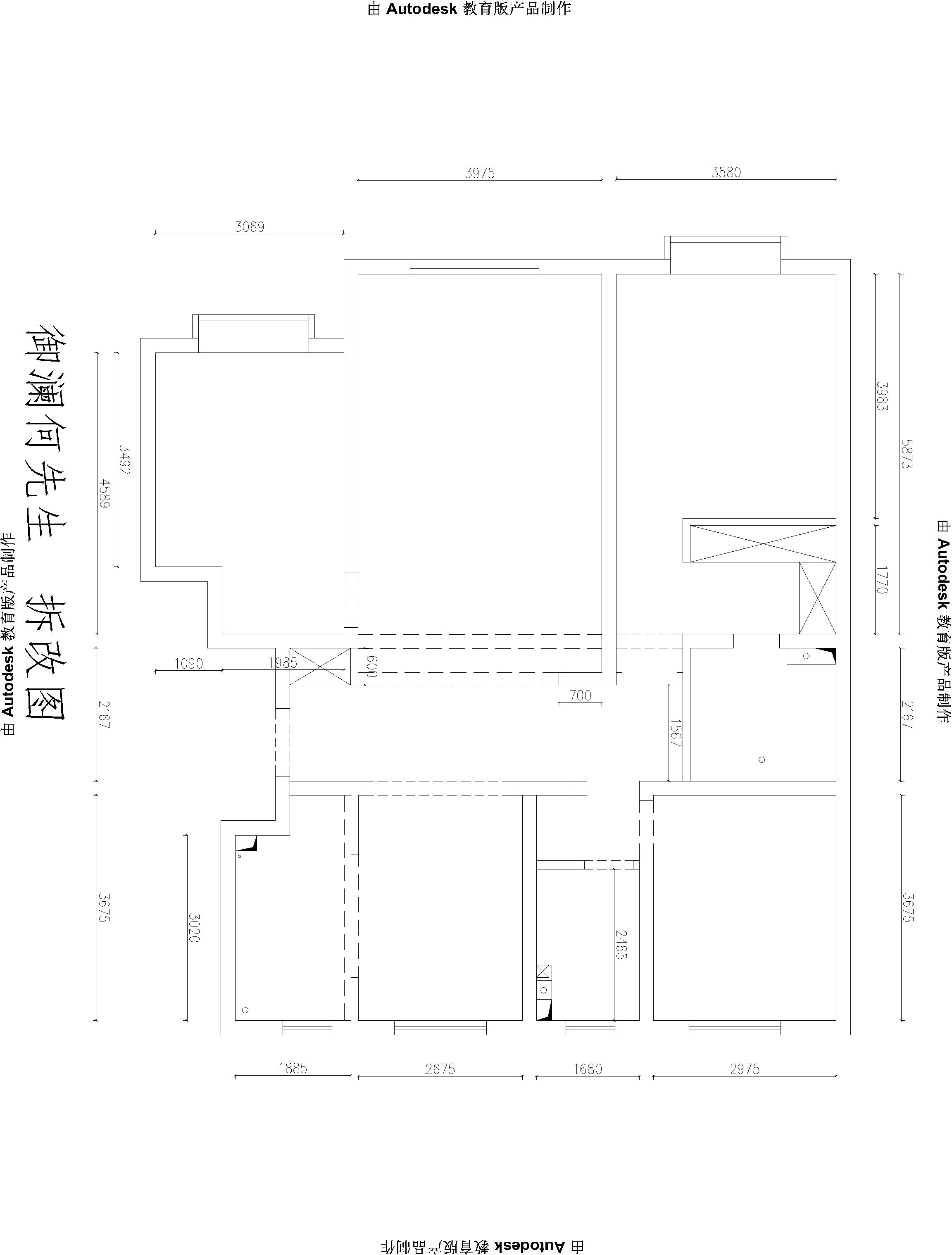 新中式效果图