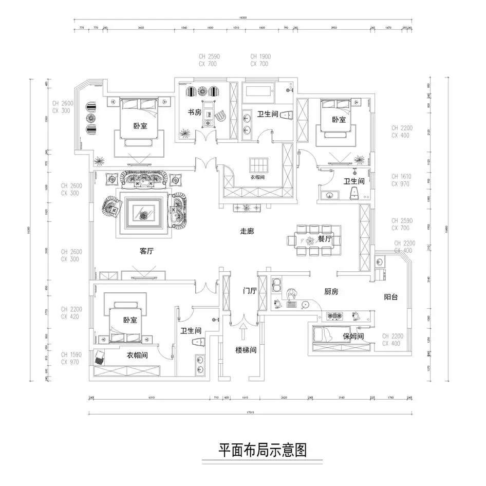 天山九峯210平米-美式