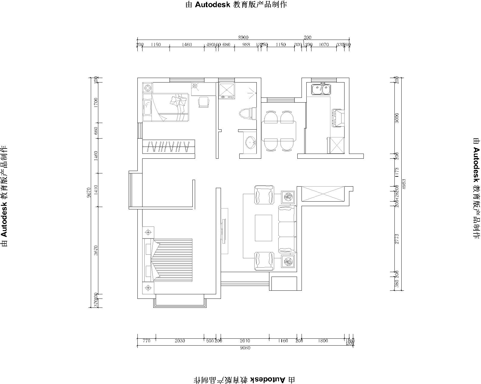 【生活家家居体验馆】远洋风景-后现代风格