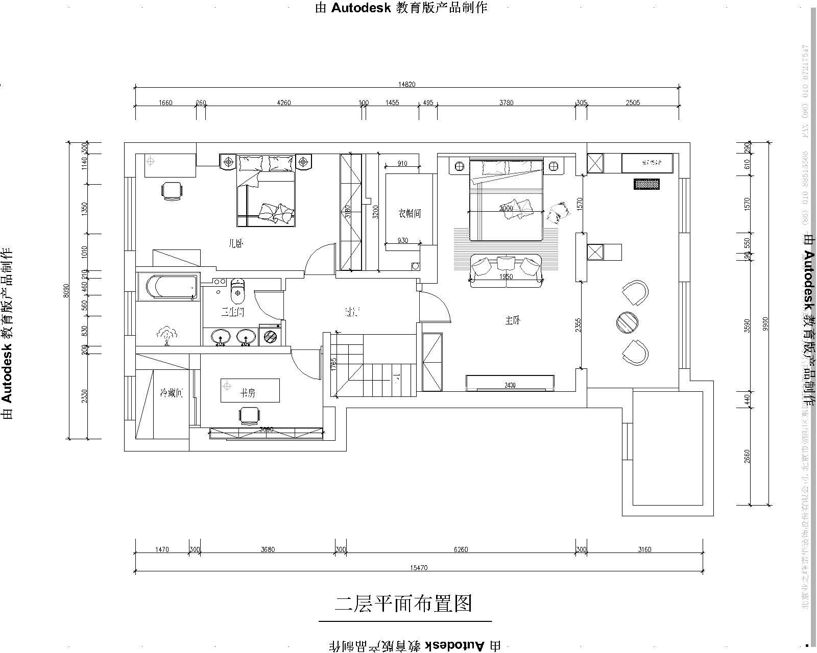 坤杰·拉菲香榭220平美式风格设计装修案例