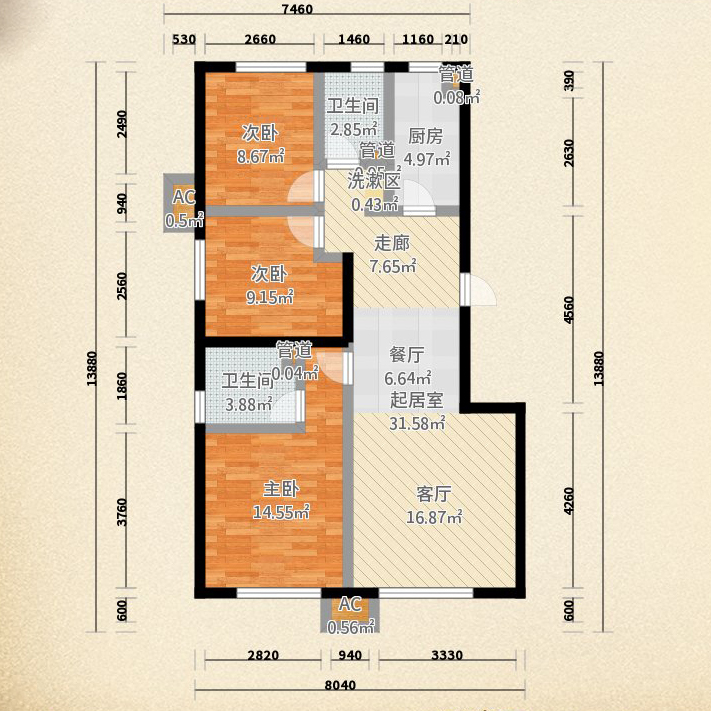 中国铁建·原香嘉苑---简欧风格109平三居