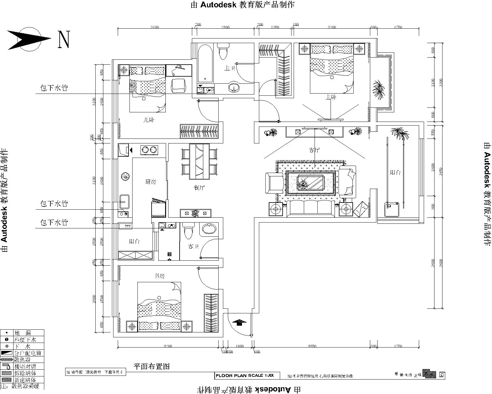 瀚唐三室两厅现代简约风格