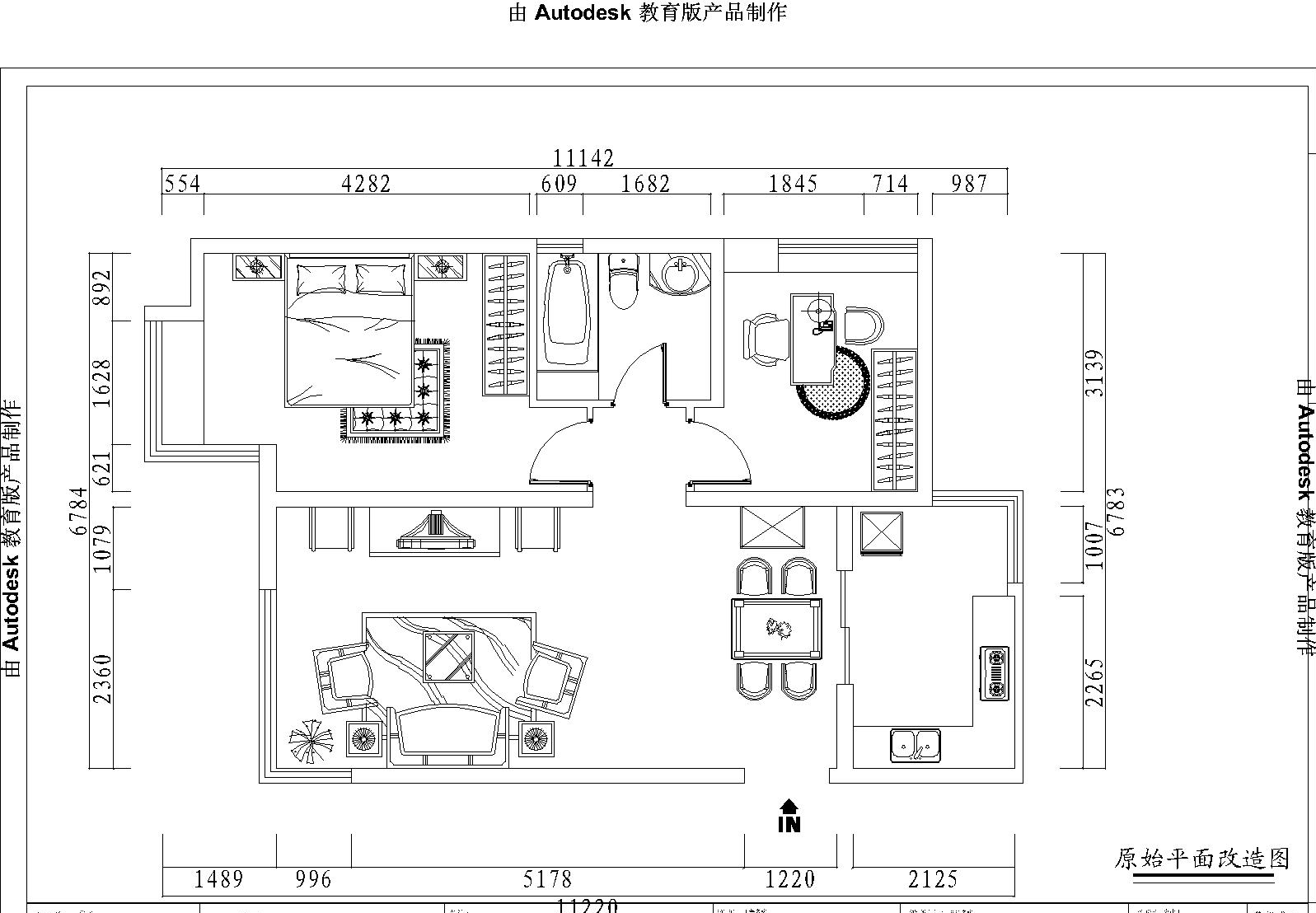 犀地-欧式风格-两居室