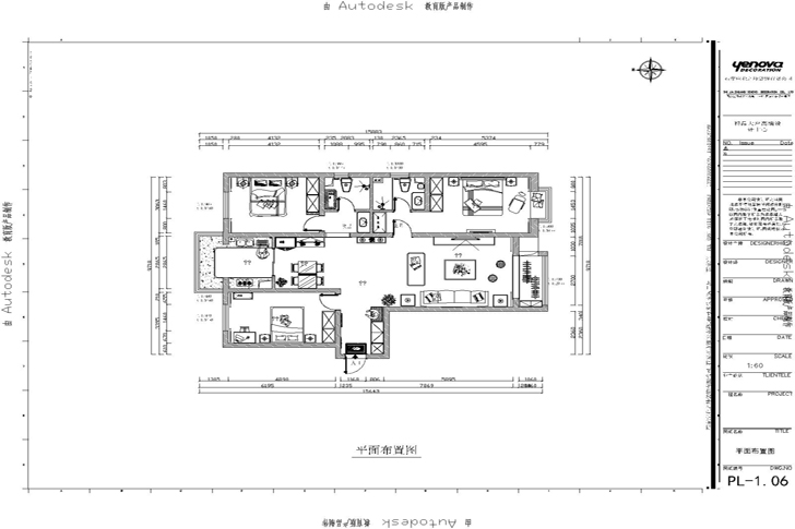 宏石湾-三室二厅-简约风格效果图-业之峰装饰