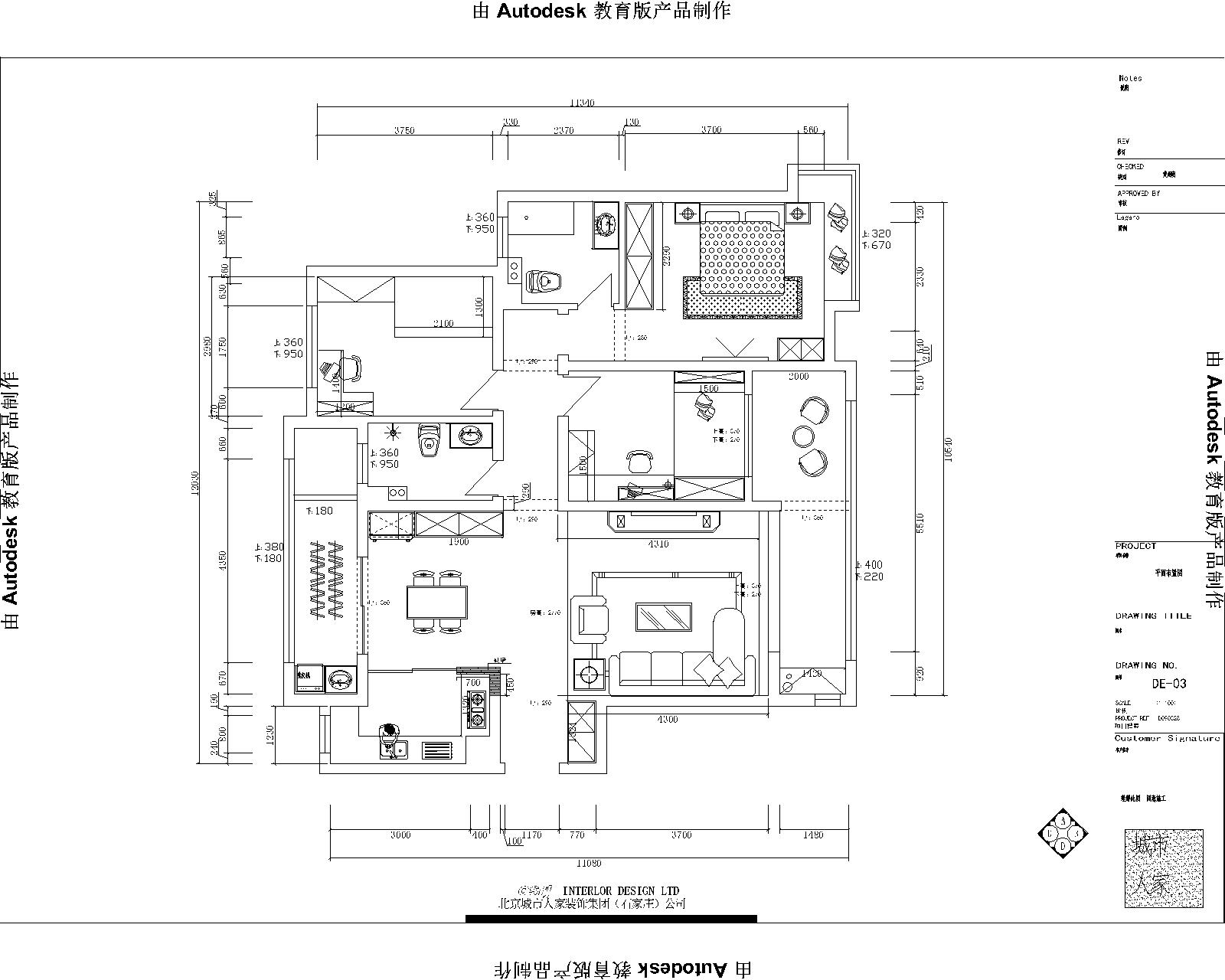 卓达别墅区256㎡五居室简欧装修效果图