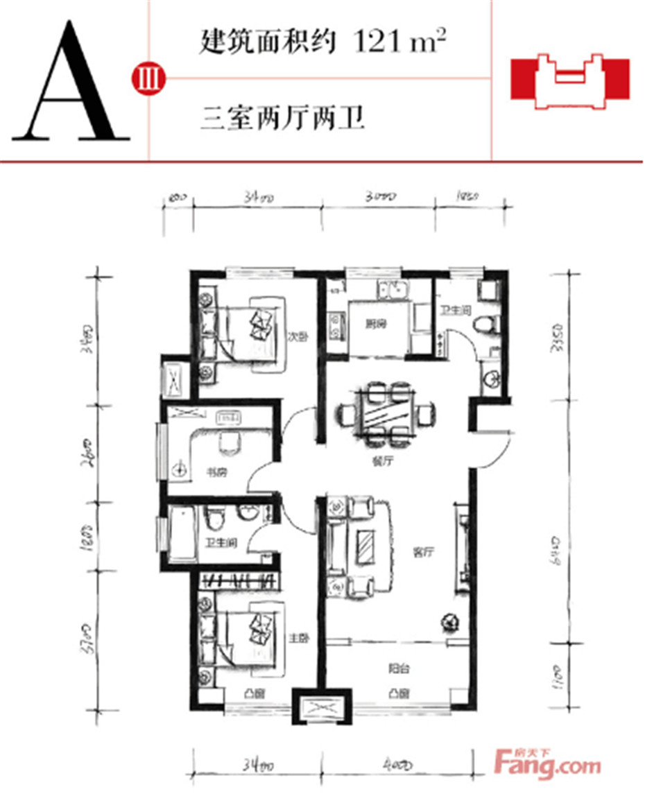 【生活家家居体验馆】天房天拖-现代简约