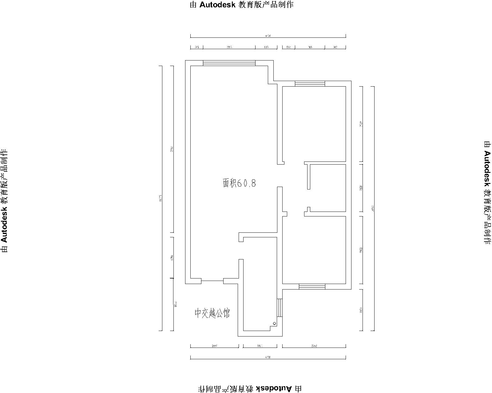 中交樾公馆85平简欧风格