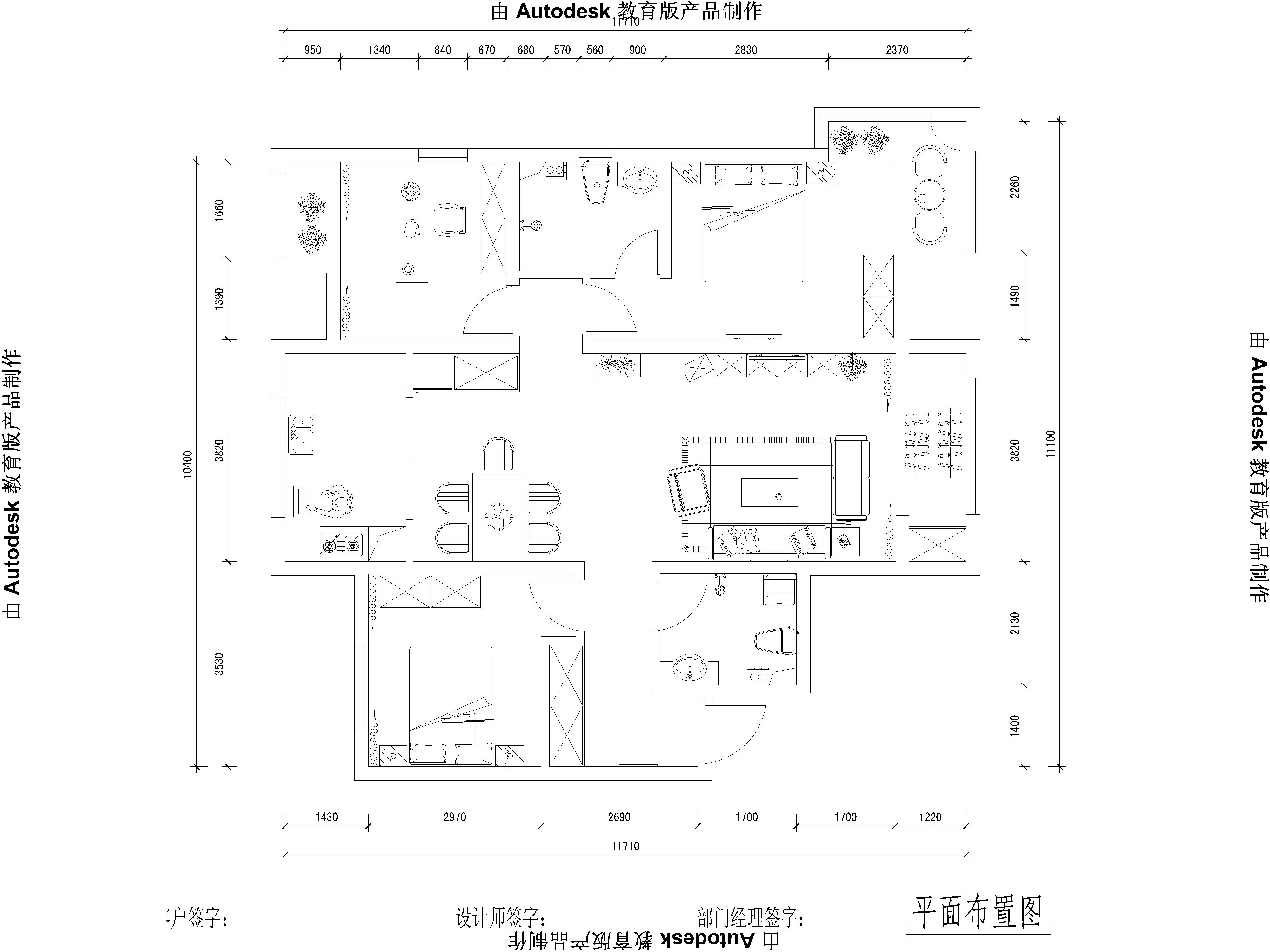 现代风格外形简洁、功能强，强调室内的舒适性