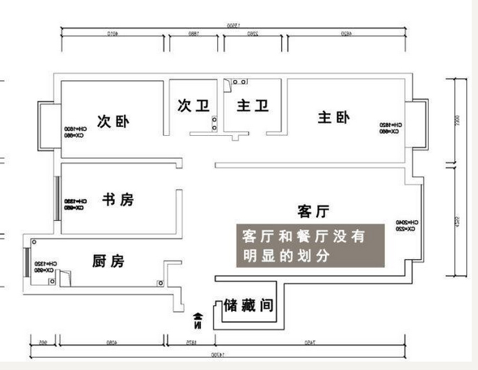 地中海风格