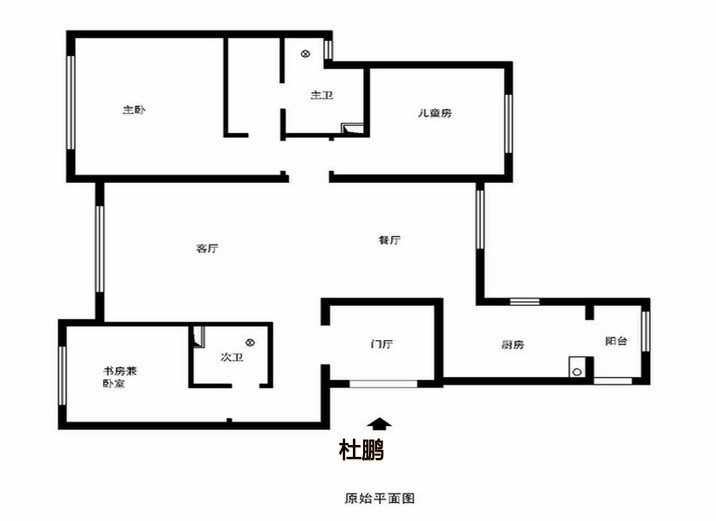 北京实创装饰-徜徉集120平整体装修设计方案