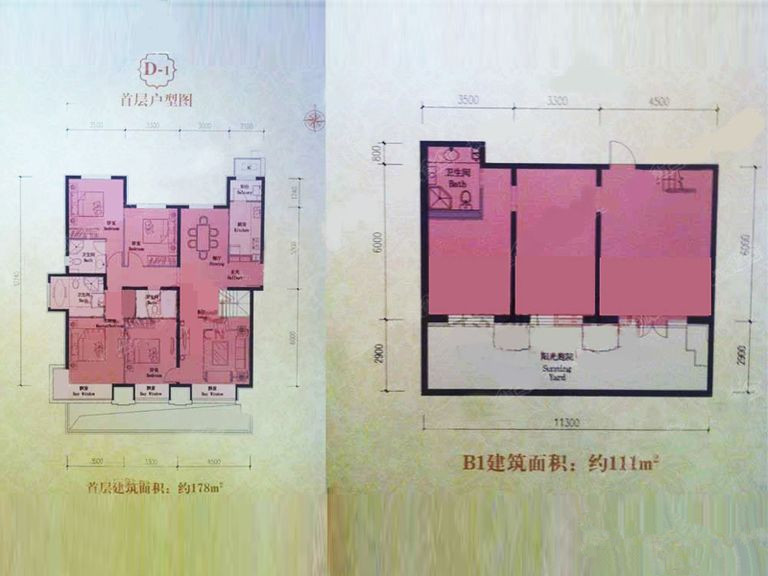 法式清新-润泽公馆289平五居