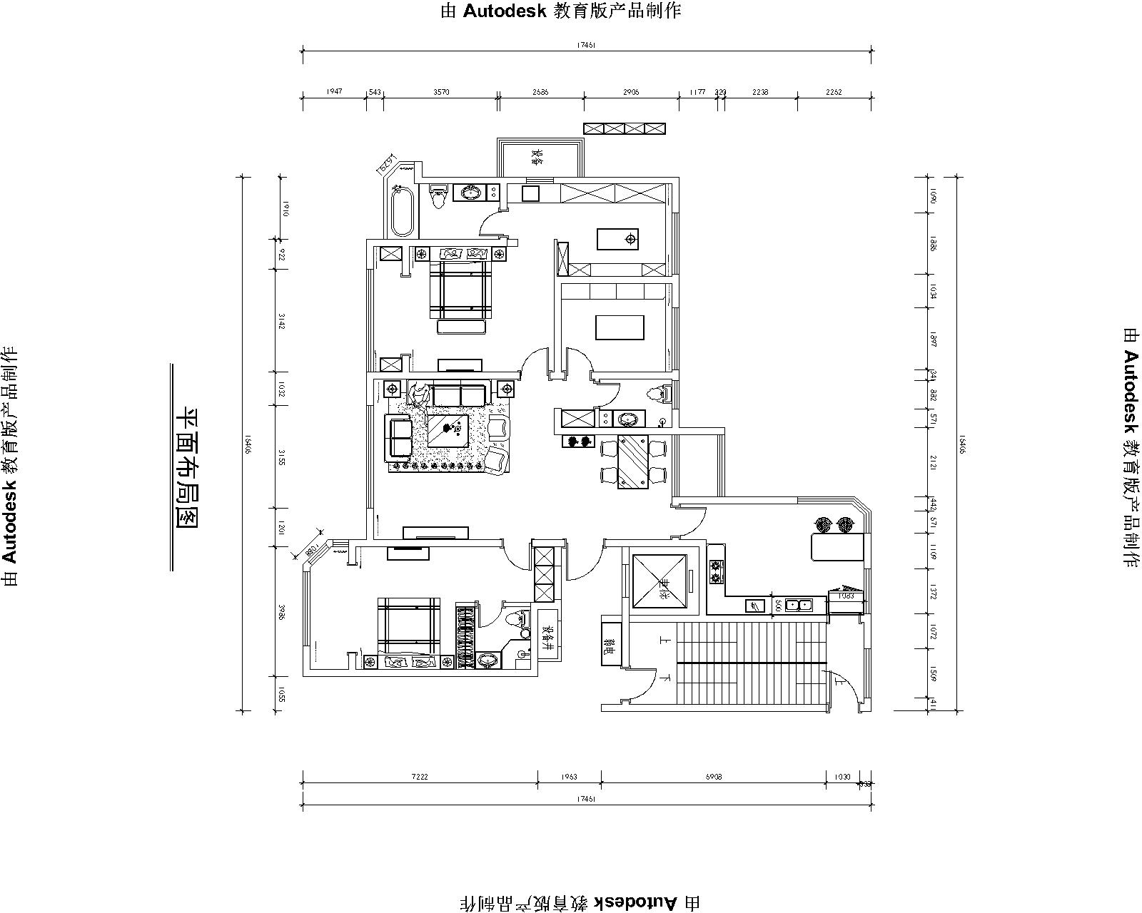 天山九峯-三室两厅160平米-港式现代