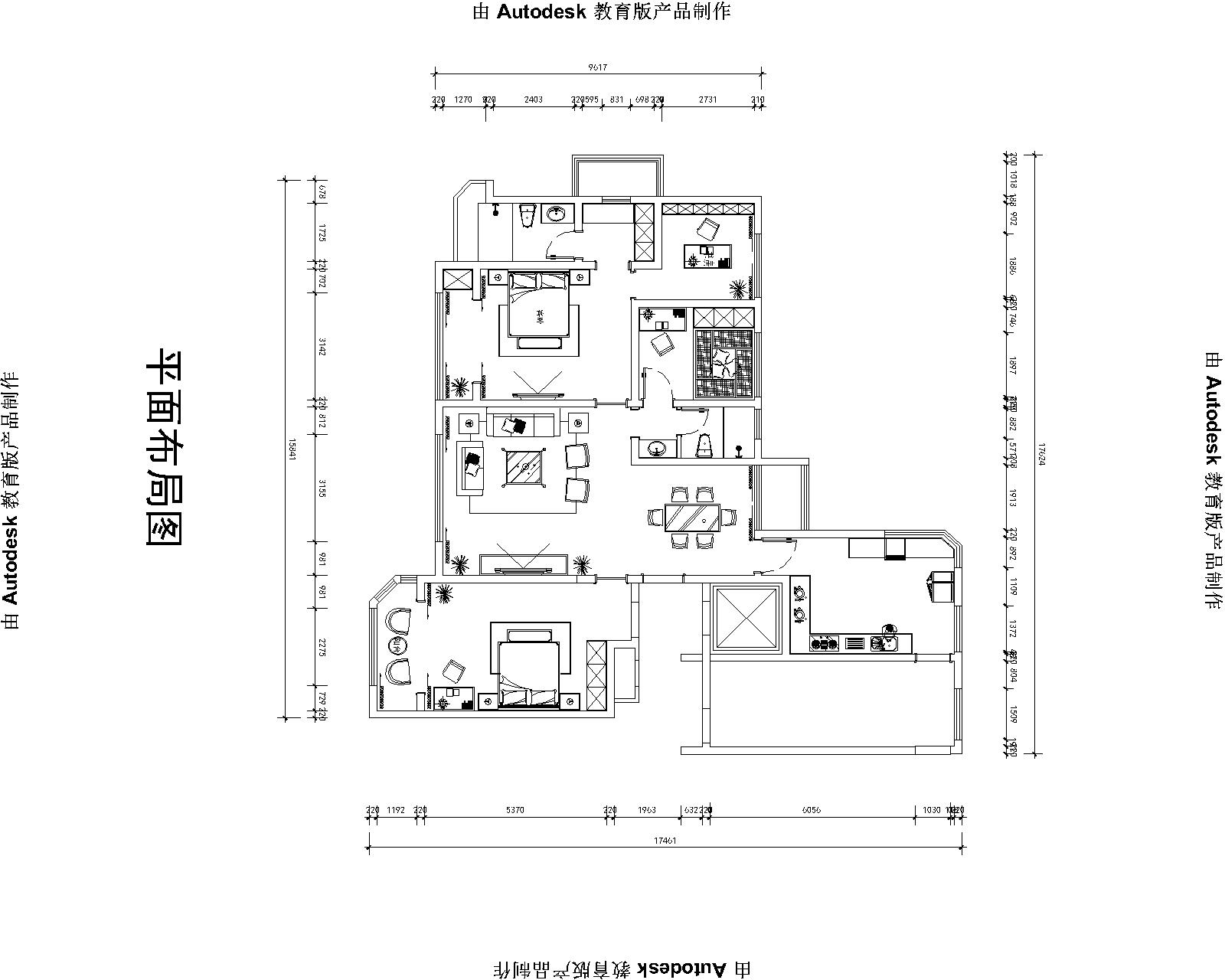 天山九峯-三室两厅160平米-美式