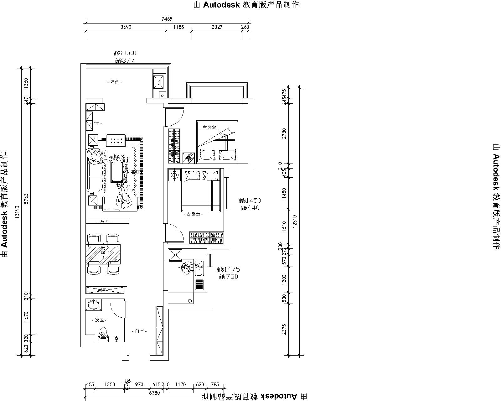柠檬郡-两室两厅118平米-新中式