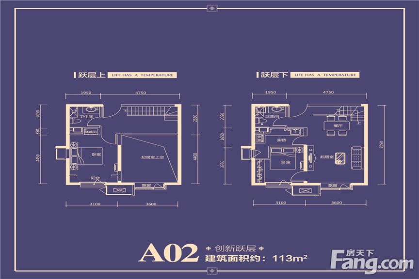 113.00㎡西式古典