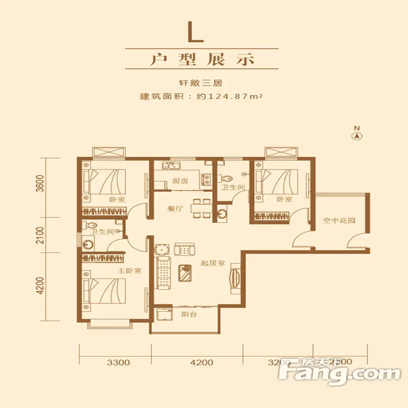 弘石湾三室124.87欧式