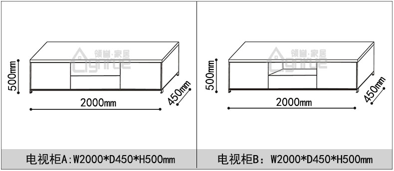 电视柜抽屉尺寸 标准图片