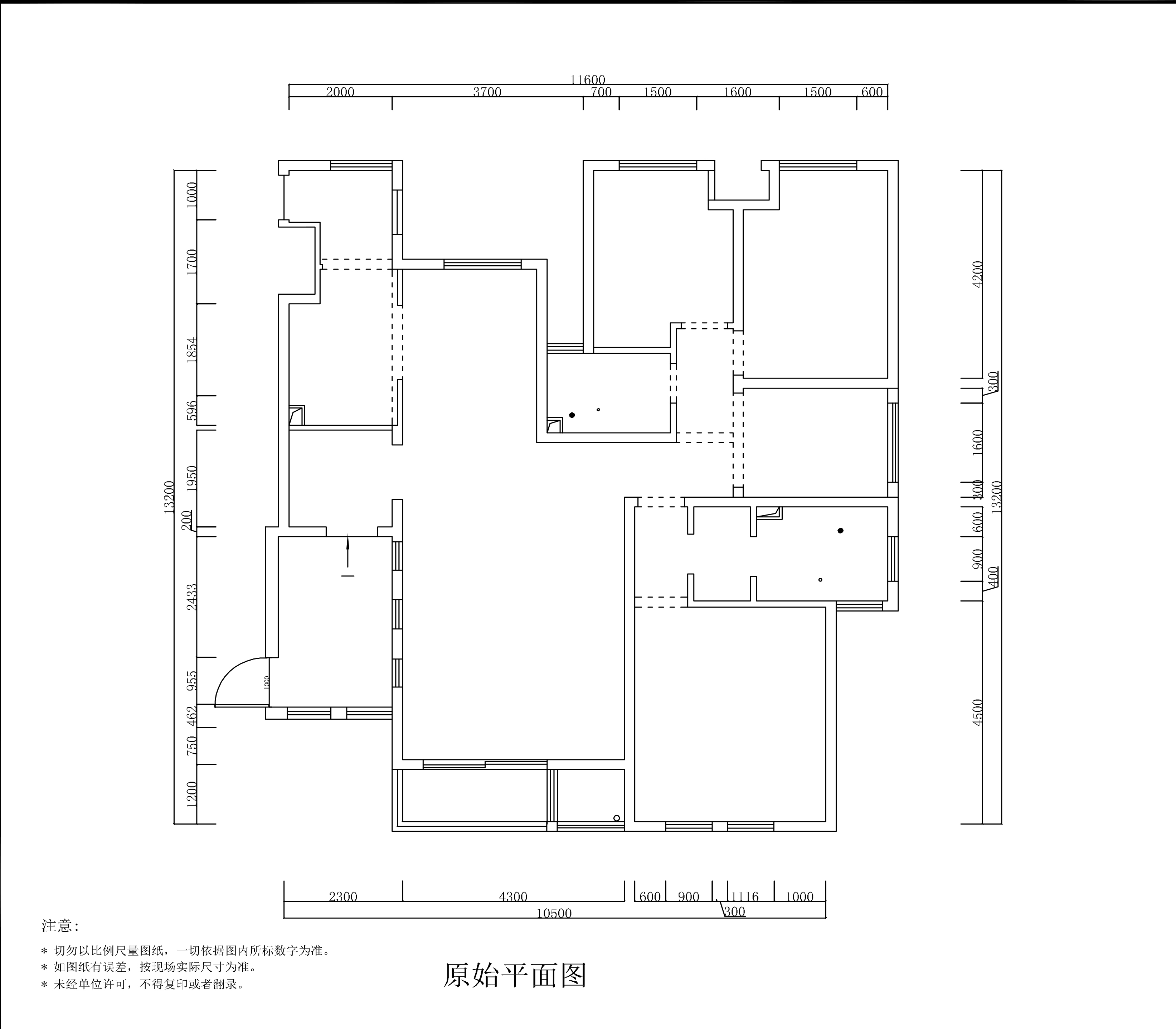 三居简约风格