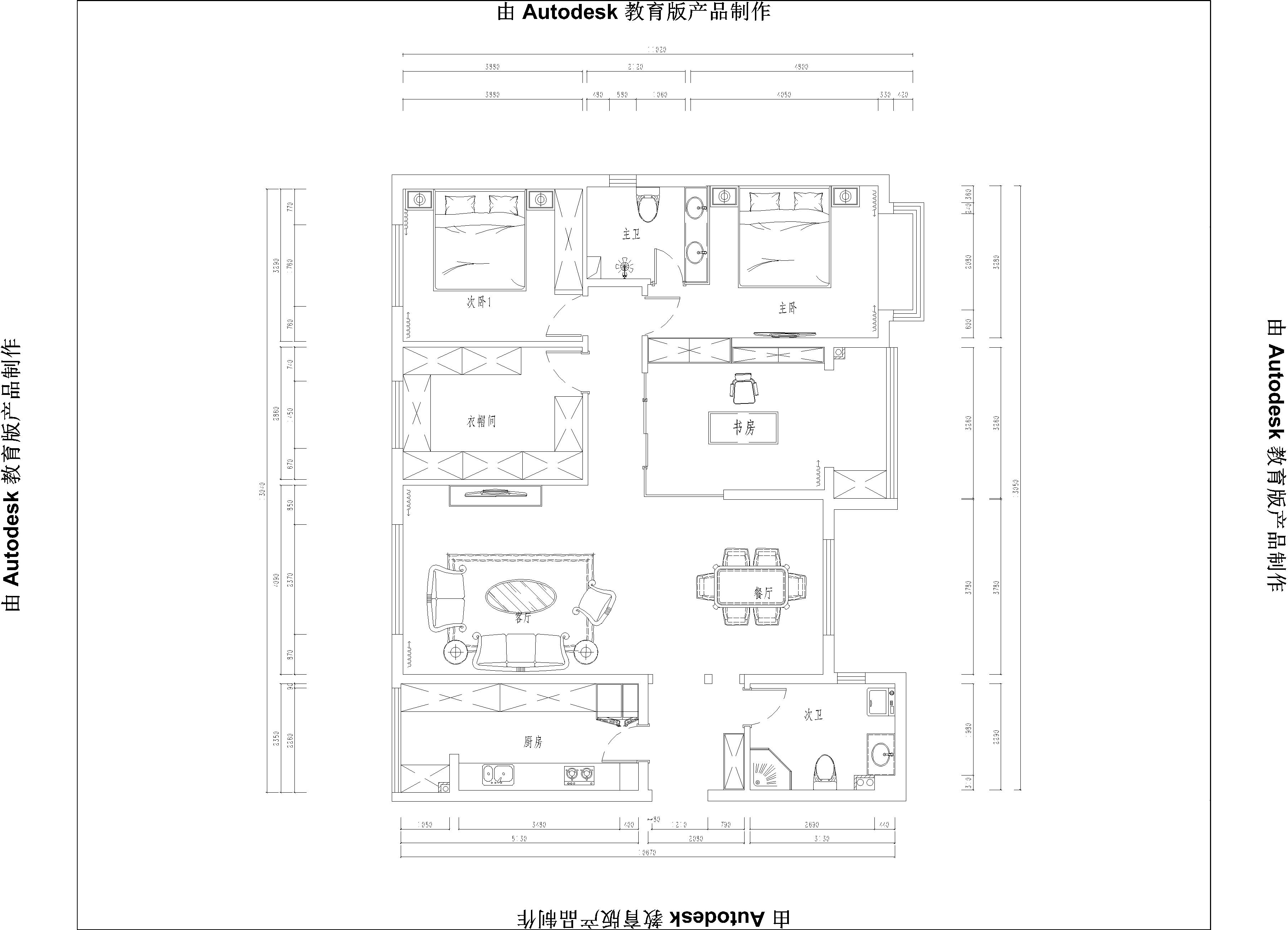 美式风格-147平米-三居室