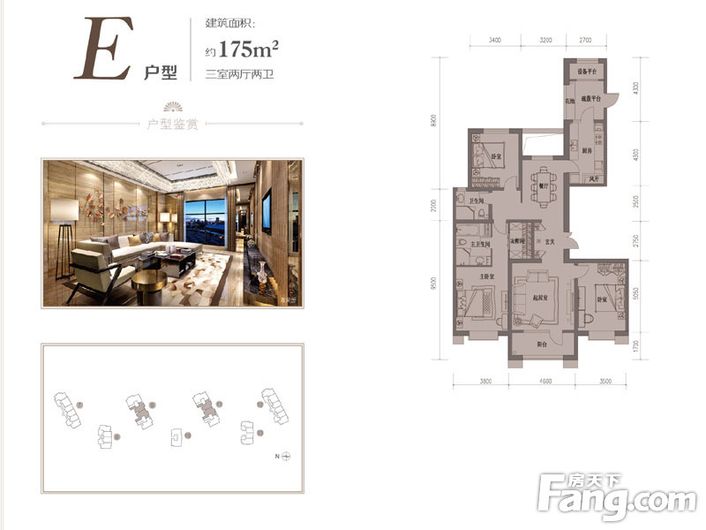 新中式风格—175平米三居室