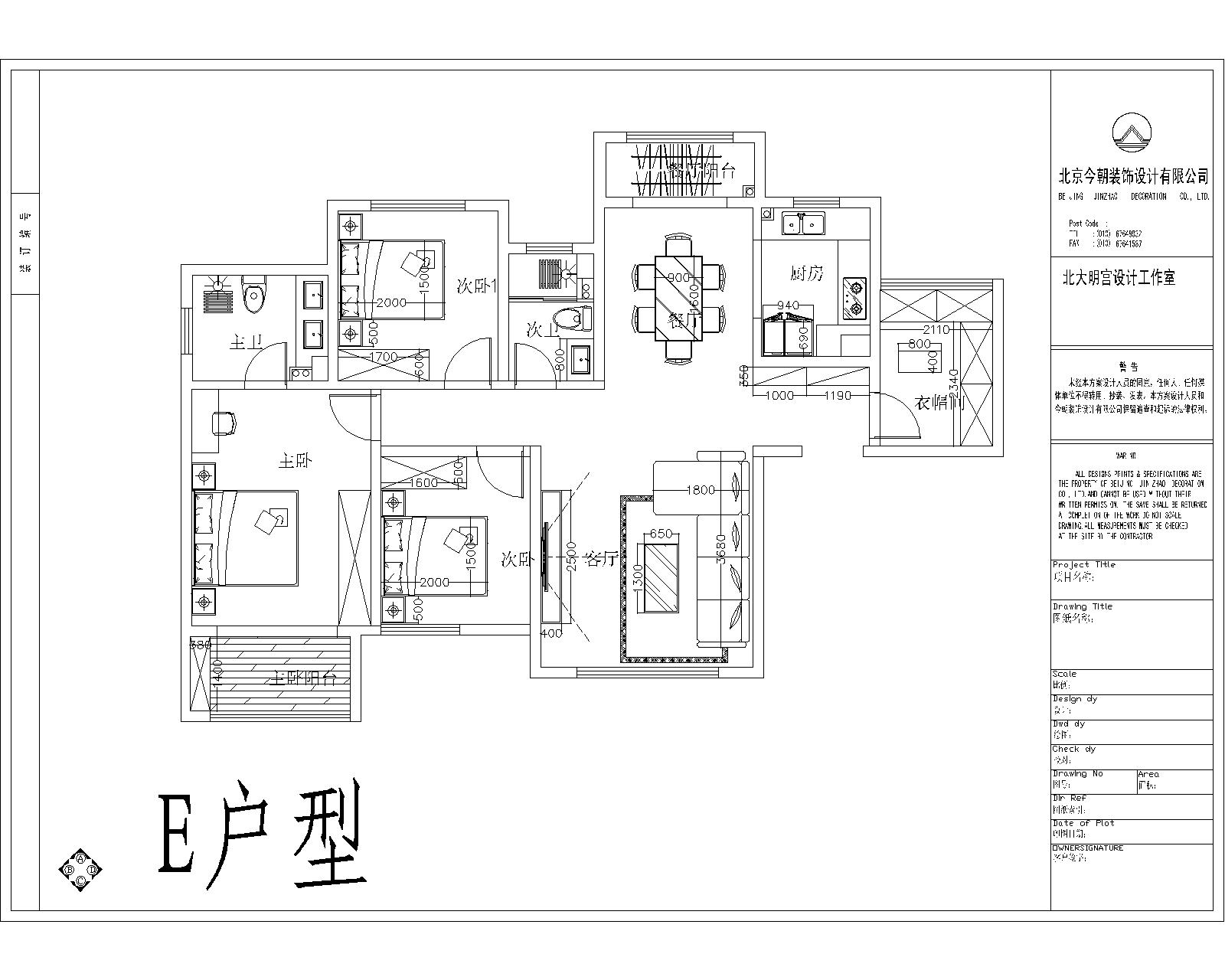 【今朝装饰】紫薇东进-三居室-欧式风格