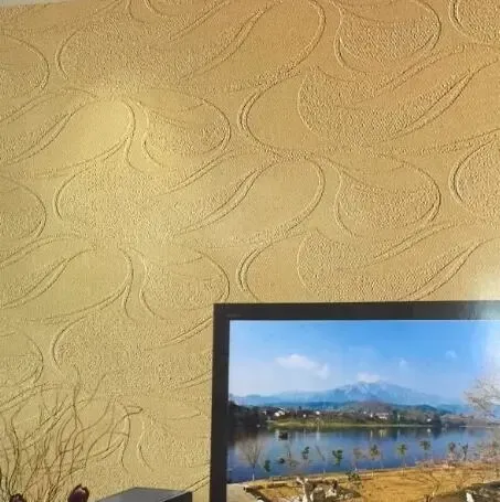 购买华碧宝海吉布