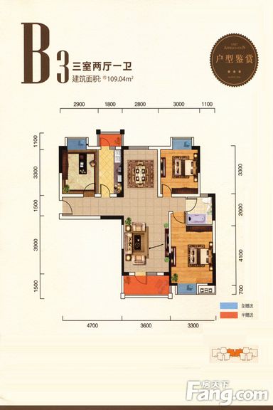 【名仕装饰】汉口年华109平简美设计温馨婚房