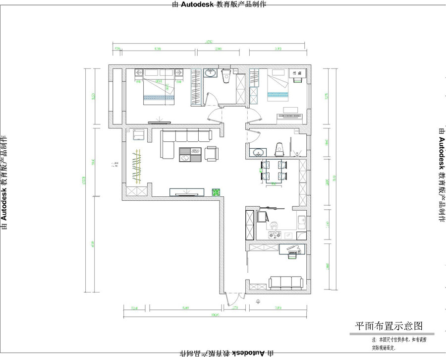 【上东城】135平-三室-现代风格