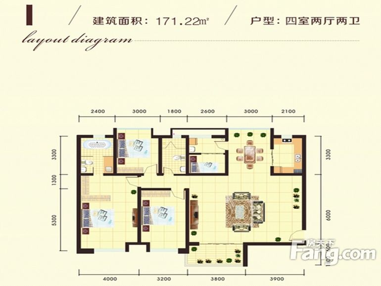 太古城170平—四居室—后现代简约