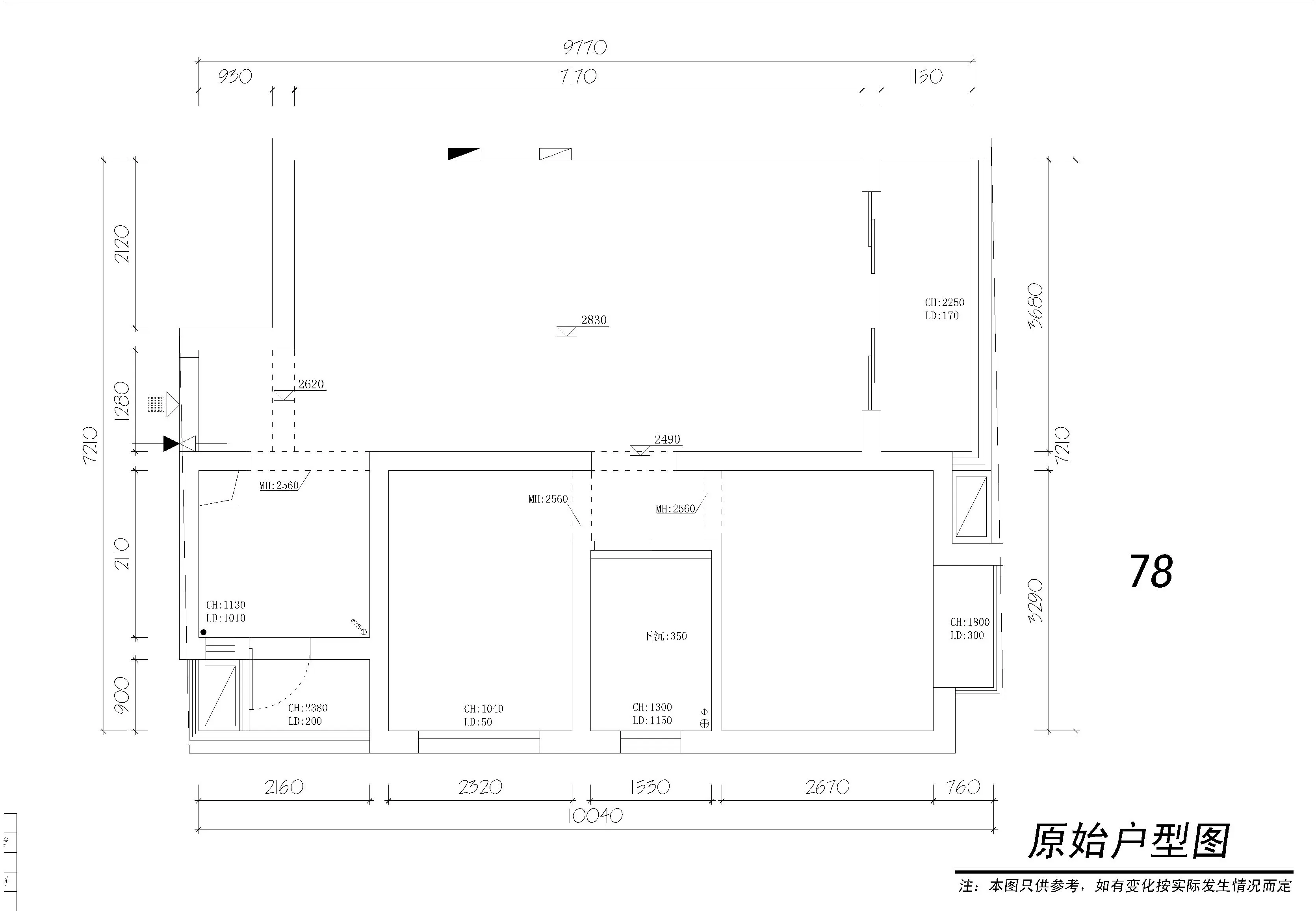 美式风格