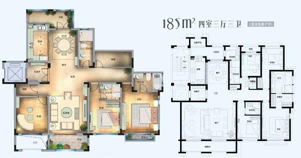 景枫法兰谷—简欧风格