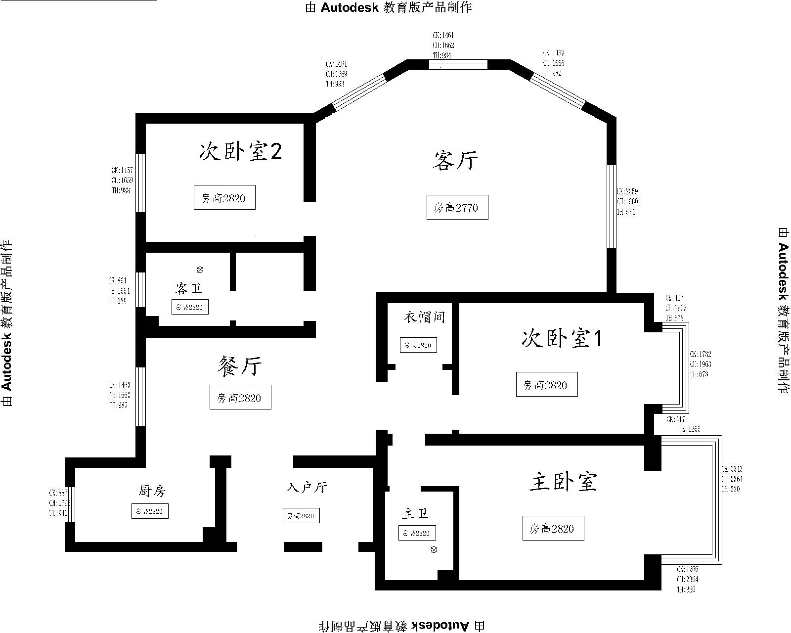 同祥城132㎡美式风格装修效果图