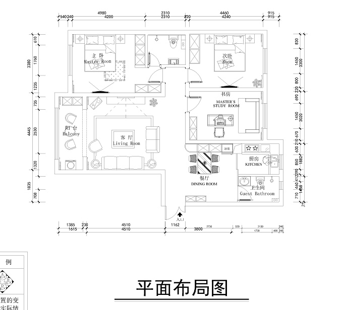 天海誉天下-三室两厅139平米-简约中式