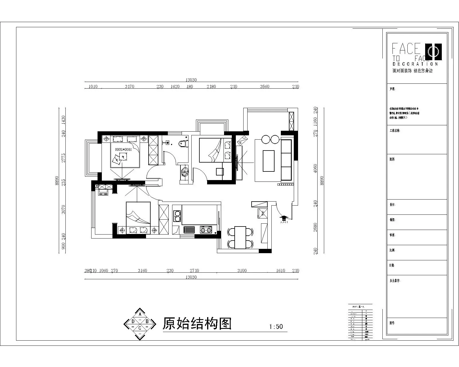 郑州一号家居网：祝福红城99平现代简约风格